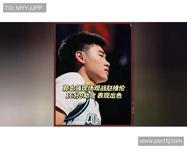 王豪杰无缘接连3场上双：8+2三分遭17分反转 赵维伦第6场DNP